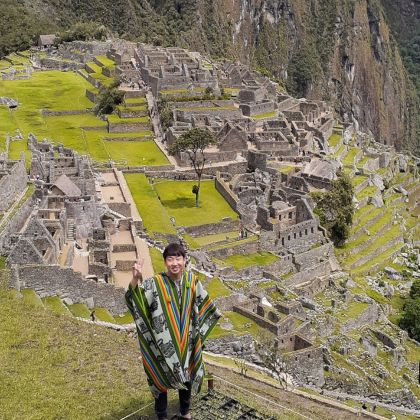 machu picchu