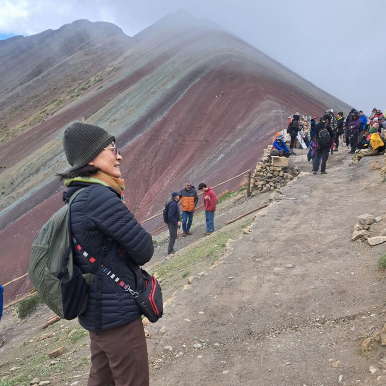 rainbow mountain